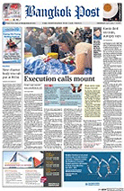 Today's Bangkok Post newspaper